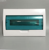 Meilan box PZ30 wire box lighting distribution box strong electric box back box concealed luxury White