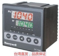  Honeywell thermostat DC-1040 thermostat Honeywell spot temperature control switch PID microcomputer