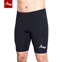 Volanti volandi sports shorts track and field skinny shorts men quick-dry stretch sports five-point leggings men