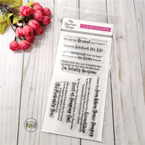 MFT friends tease Sassy pants best friends imported transparent seal