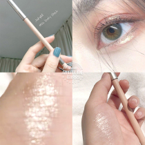 Judydoll orange eye line sleeper pen 06 eye high light bright girl not easy to decolonizing beginner student