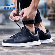 Hongxing Erke sports shoes mens shoes board shoes mens black leather 2019 new autumn student casual shoes