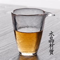 Thickened Crystal Handmade Heat Resistant Hammer Grain Glass Justice Cup Gong Fu Tea With Tea Sea Public Cup Sub tea Tea Dao Accessories