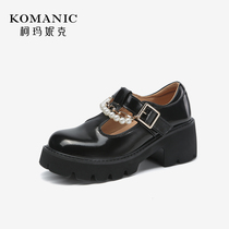 Kirmani Kirch Seconds Kill Pearl Chain Genuine Leather Leather Shoes 2022 Autumn Winter New Cow Leather Deep Mouth Thick Bottom Pine Pastry Shoes