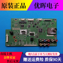 Original fit Sharp LCD-40LX235A QPWBNF971WJN1 QPWBNF971WJN1 KF971 with screen LK400D3GVREX