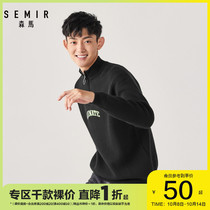 Senma winter clothing 2019 new sweater mens Korean version of the Tide brand round neck sweater loose pullover personality thread clothing youth