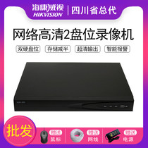 SeaConway view 8 16-way hard disc video recorder NVR double disc HD network monitoring host DS-7808N-K2