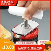 Incognito can opener black and white milk can opener Cola bottle opener Cute creative personality Funny universal bottle opener