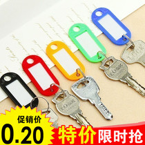 Colour Plastic Key Button Keyring Classification Card Digital Card Key Collection Card Key Number Plate