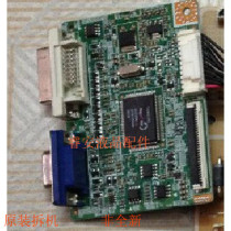 Original fit Samsung 2243SW Drive plate 2243SWPLUS Drive plate Main board with DVI