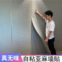 Linen Fabric Wall Sticker Self-Adhesive Wallpaper Thickened Headboard Soft Bag Wallpaper Bedroom Room Wall Wall Background Wall Sticker