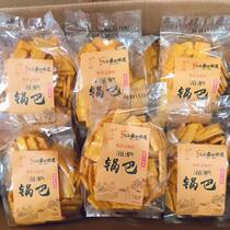 Song Little Nicole pan barnet red hanging stove Handmade snacks small packaging old nostalgic office casual food