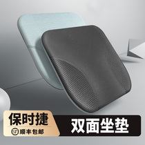 For Porsche Winter Car Cushion Paramela Macan Cayenne Kaman 718 Warm Flip Mat