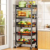 Kitchen vegetable basket rack multi-functional floor-to-ceiling multi-layer fruit and vegetable storage basket microwave oven mobile shelf