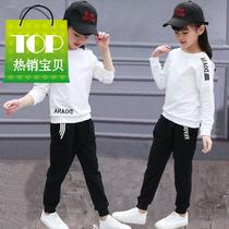 (Top c pants) 6 Spring and autumn 8 Girls  sports suit 10 Childrens clothing 7 little girls 9 autumn 13-year-old students