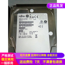 Lenovo Wanquan R520 T350 R525 MBA3147RC 147GB 15KSAS hard 16003364