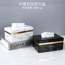 Pumping paper box light luxury Nordic ins household living room multifunctional tissue box marble simple creative paper box