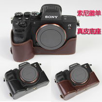 Sony Micro single A6600 A7R4 A7R3 a7iii A6400 A7Rm2 A6300 A6000 RX100 M5M