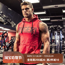Muscle captain summer sleeveless waistcoat training suit vest Male brother sports fitness sweat-absorbing breathable tight top