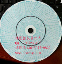 Refrigerator record paper Haier Sanyo temperature circle chart printing record paper card paper table paper 152-63