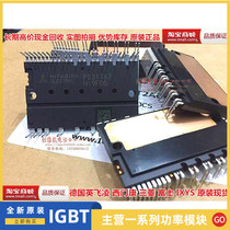 PS21765 PS21562-CP PS21767 PS51259 PS21254 In Stock