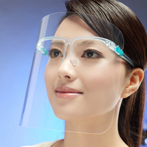 Kitchen cooking stir-fry anti-oil splash artifact face oil-proof face mask full face protection mask lampblack face mask