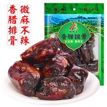 Rib sausage Guizhou specialty pork ribs 400g slightly spicy crispy intestines with smoked sausage Bacon