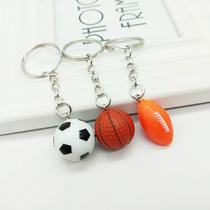  Mini Volleyball Basketball Football Baseball Rugby Keychain Small pendant Pendant Creative pendant Gift gift