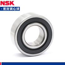 NSK imported self-aligning ball bearing 2206 2207 2208 2209 2210 2211 RS with Seal