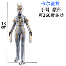 Calmira Ultraman soft glue decompression toy doll doll model