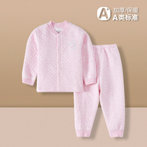 Love baby baby cotton thermal underwear set newborn long sleeve base shirt boys and girls autumn winter pajamas