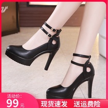 Leather super high-heel womens shoes pointed single shoes model cheongsam slate waterproof stage shoes catwalk show large size 4143