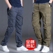 Thickened Work Pants Mens Work Pants Pure Cotton Abrasion Resistant Straight Cylinder Loose All-cotton Casual Pants Multiple Pockets Outdoor Sports Pants