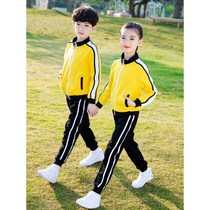  Bellansenma primary and secondary school students school uniforms spring and autumn sports suits Winter class clothes Yellow parent-child activity clothes Kindergarten