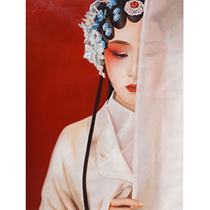 Xue Shoubin Opera figures Realistic Figures of the Collection Oil Painting Living Room Bedroom Decorative Painting