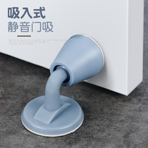 Door rear anti-collision artifact door anti-collision sticker household glass door cushion anti-drop door entry door door lock bump