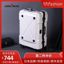 Oke trolley case aluminum frame Japanese brand Box 28 inch luggage men 24 inch suitcase female password box universal wheel