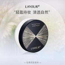 Lantherine Makeup Honey Powder Loose Powder Women Persistent Control Oil Waterproof Perspiration For A Long Time With Makeup Dry Leather Oil Skin