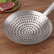 Deep-fried stainless steel colander chef hotel commercial fishing noodle kitchen Household large fishing dumpling filter drain net