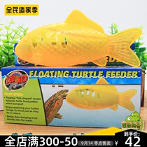American ZOOMED turtle feeder water turtle food feeder Brazilian tortoise Pig Nose water turtle feed Zumate