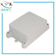 K16 125100 52 OUTDOOR WATERPROOF JUNCTION BOX WITH FIXED EAR POWER THREADING TERMINAL SUB-WIRE BOX PLASTIC