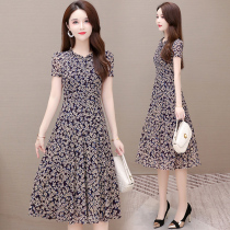 With Feminine Taste Snowspun Dress 2021 Summer New short sleeves Han version Thin Temperament Print Broads Skirt