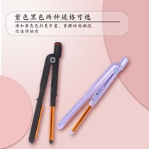  Curved splint fluffy hair root perm electric curler Styling perm curler Morgan perm curler barbershop special