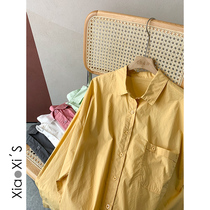 Xiao Xi Jia) Korean solid color Japanese shirt women 2021 spring new womens white yellow Joker shirt shirt