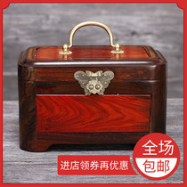 Lao Dahong Sour Branch Jewelry Box Handicure storage box Solid Wood Antique Jewelry Box Retro Chinese Premium Belt Lock