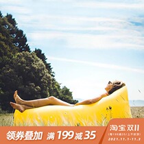 Douyin lazy Air Sofa Bed outdoor portable folding lunch break inflatable bed picnic camping beach air bed