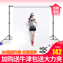 Photography Background Stand 2 88 * 3m Photography Background Cloth Bold Stretchy Stand Studio Light Portrait Model Kids Live Streaming Camcorder Costume Photography Props Photography Equipment