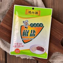 Hongxingyuan condiments and salt and pepper seasoning barbecue barbecue sauce dipping 40g a pack of 5 packs