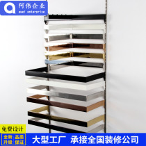 Clothing store card a column ladder column column 1cm * 4cm square tube stainless steel rose gold black front hanging side hanging