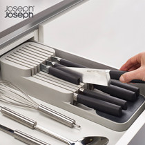 British Joseph Joseph drawer knife holder drawer sorting box cutlery shelf Flavouring Containing box